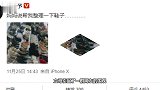 张馨予高调晒鞋都可以开鞋店了女星的衣橱有多可怕