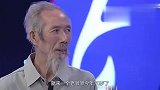 70岁老爷爷称自己老婆美貌天仙，涂磊见到真人，表情很惊讶！