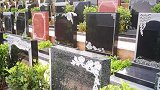 武汉八旬夫妻参加免费“避暑游” 竟被带到陵园里推销墓地