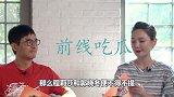 程莉莎自曝恋爱史，疯狂的“女追男”，网友：郭晓冬太幸福了吧！