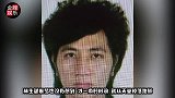 林生斌当理发店学徒的照片曝光！朱小贞因为颜值看上了男方