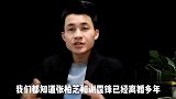 谢霆锋张柏芝隐瞒离婚内幕，谢振轩坐不住，采访控诉父亲不称职！