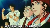 动画灌篮高手45：力挽狂澜，三井下场，樱木重拾信心