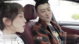 小伙准备向美女表白，可两人交流起来还真是费劲
