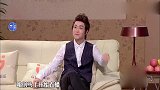 今夜百乐门：晓明做采访前准备，大姨要合照，说话太直了