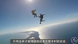 世界第一“跳跃”！从太空跳向地球，世界纪录至今无人能打破！