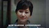 《不完美的她》周迅赵雅芝惠英红同台飙戏,导演不简单