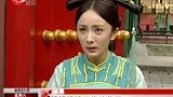 大型古装剧《宫》横店热拍 演员苦战高温-8月22日