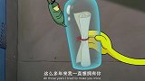 海绵宝宝：海绵宝宝亲手拿到秘方利用时光机回到蟹黄堡