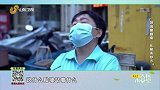 锻炼不讲究小心引发关节痛