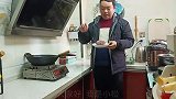 农村小伙做道爆炒猪心花，切好的猪心像盛开的花一样，好看又好吃