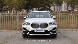 限牌≠妥协试驾宝马X1PHEV