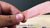 大学生发明“拉链创可贴”，不用缝针只需一拉，无伤口不留疤！
