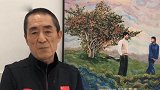 《一秒钟》首曝预告官宣定档，张艺谋亲笔信曝光，献给热爱电影人