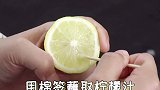 只需要一个柠檬，你也能写“无字天书”！