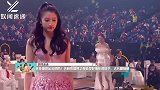 来参加奥运会的吗？关晓彤微博之夜造型好像花滑选手，大长腿吸睛