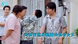隐藏的高音女王！贾玲和周深pk高音  一开口惊呆众人