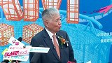 探索《I AM…》不设边界 第35届真维斯杯总决赛于京落幕