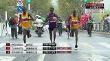 跑步-15年-2015上海国际马拉松赛-全场