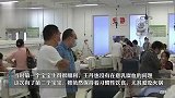 怀孕8个月女子肚里大量牛奶血，丈夫：孕妇脾气大，管不住嘴