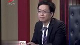 调解：穷小伙娶了千万富姐，婚后却苦不堪言，净身出户也要离婚