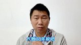 孩子分床那些事：打雷，恶梦，还有蛇