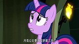 小马宝莉：月亮公主重新变回梦魇之月，紫悦带朋友合力拯救公主！
