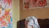 史上最硬核奶奶！95岁老太直接拿起白酒对嘴喝