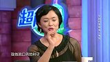 金星讲述自己“改行”经历，好好一个舞蹈家，为啥说起了脱口秀