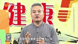 为什么情绪会伤害到肠道健康？