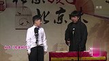 钱琦李善鹏相声《恋爱时代》堪称经典史诗之作，不容错过