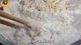 试试面粉这样做柔软又劲道，好吃解馋，一次出锅12张！