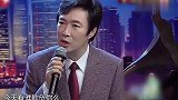 发通告小姑娘被一个港星放鸽子,委屈的直哭,费玉清暖心安慰