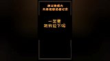 徐璐微博晒视频画面，卷发造型好美腻，网友：心疼“最惨前女友”