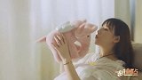 马剑越平安产子体重8斤8钱