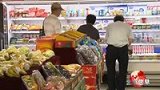 购物小票含有毒化学物双酚A 长期接触或致癌-8月3日