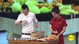 大医本草堂-20190811-益气活血调心梗，心梗患者的饮食误区