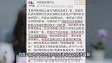杨幂被问中奖一亿会怎么办，回答7个字后，网友：也就你敢说！