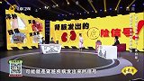 警惕肾病发出的危险信号！