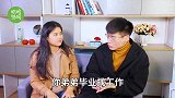 结了婚的女人，在“婆家”和“娘家”之间，要学会划清界限