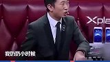 有一种搞笑叫杨迪讲段子钱枫搞笑