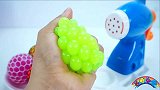 趣味减压捏捏葡萄球魔力变彩泥球，创意DIY意大利面认识颜色啦