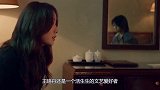 同为亲姐妹！妹妹靠演戏走红，妹妹却在春晚走红！