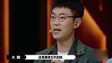 尔冬升说出黄奕的时候，辣目洋子被晃了一下，面部表情直接失控
