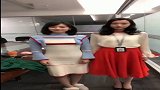 我们办公室两个小姐姐拍视频，动作太可爱了