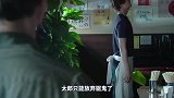 肩上趴着个女人导致饭店生意很差，老板不得不炒盐来对付她