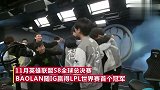 冠军辅助宝蓝宣布离开IG 千万网友呼吁王校长留人
