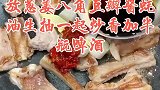 漂亮，太美了，好想吃，你来找我！