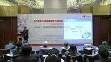 2012中国网络视听产业论坛-天威视讯徐江山