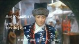 《执迷不悔》王菲的代表作之一，天后一张口，醉倒一片